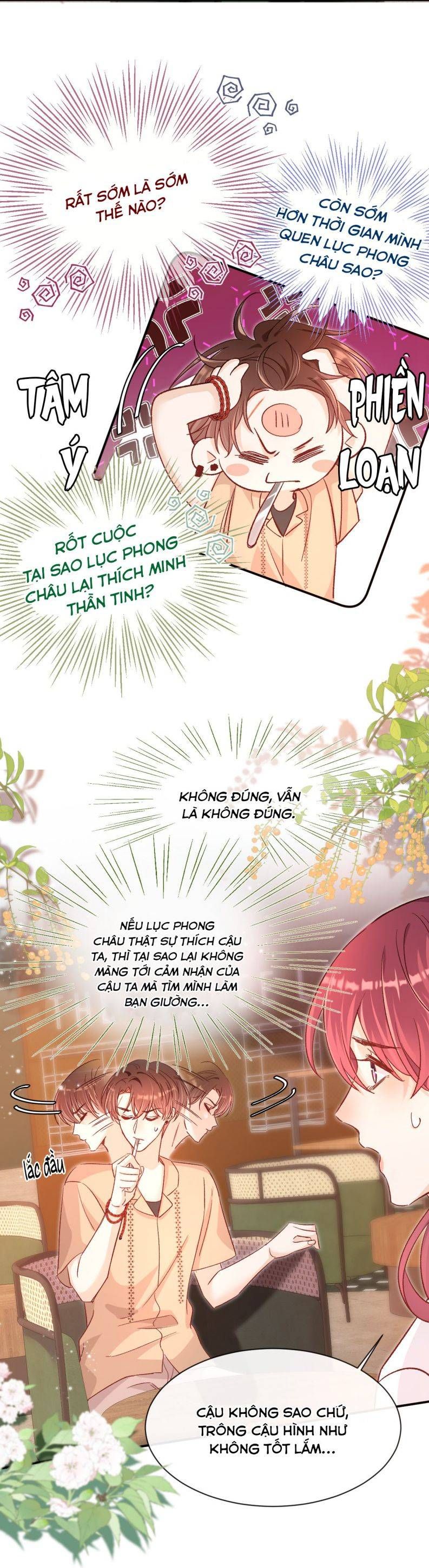 Cho Là Thật Chapter 33 - 31