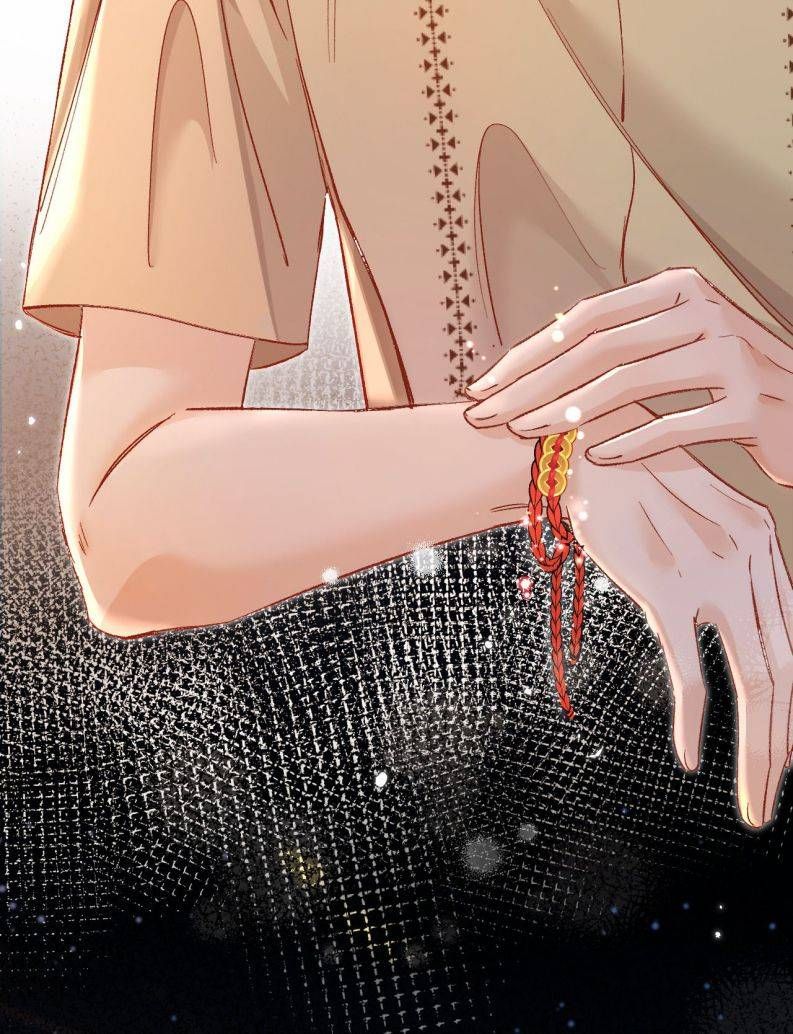 Cho Là Thật Chapter 33 - 7