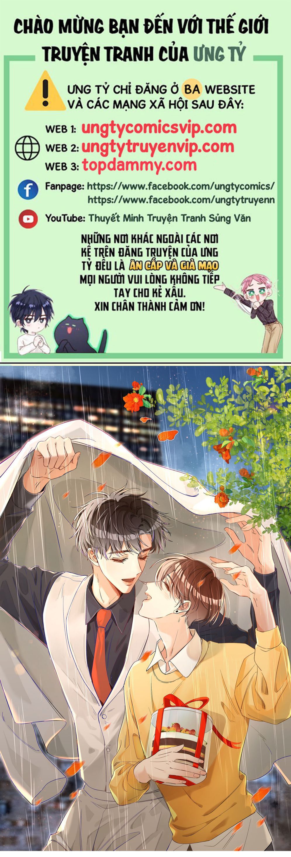 Cho Là Thật Chapter 34 - 2