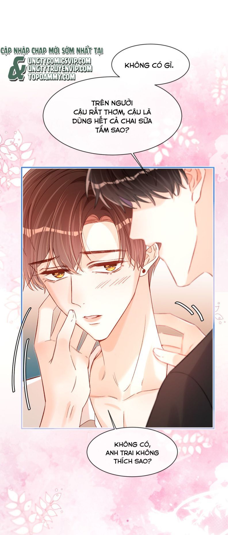 Cho Là Thật Chapter 34 - 14