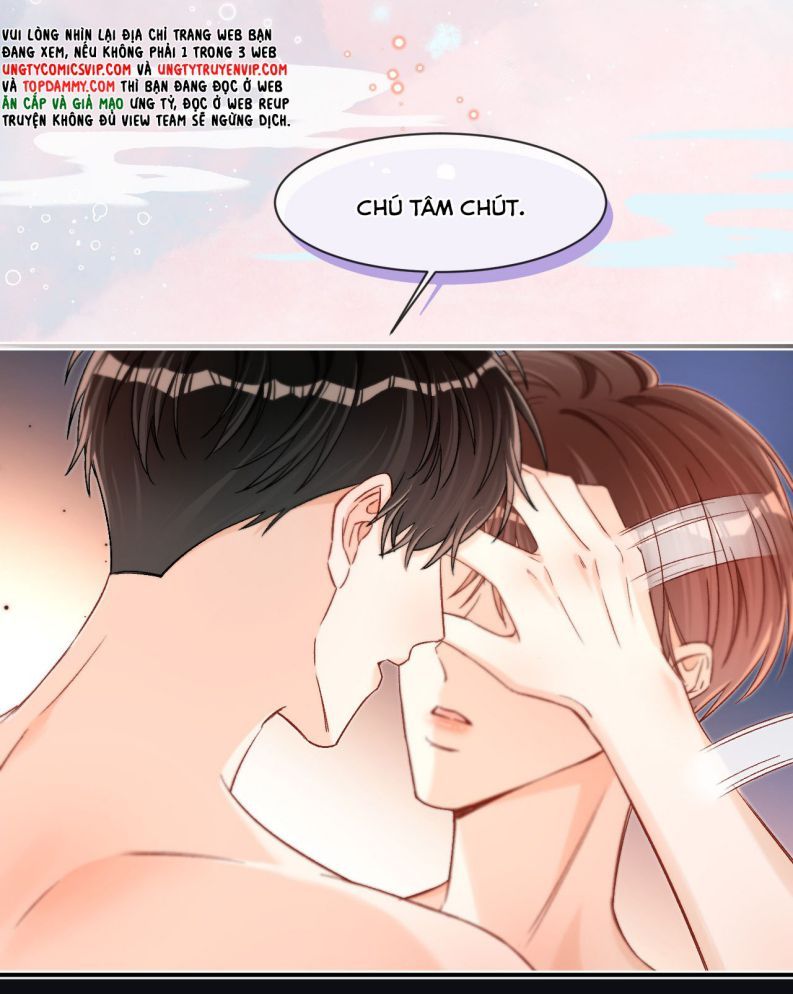 Cho Là Thật Chapter 34 - 22