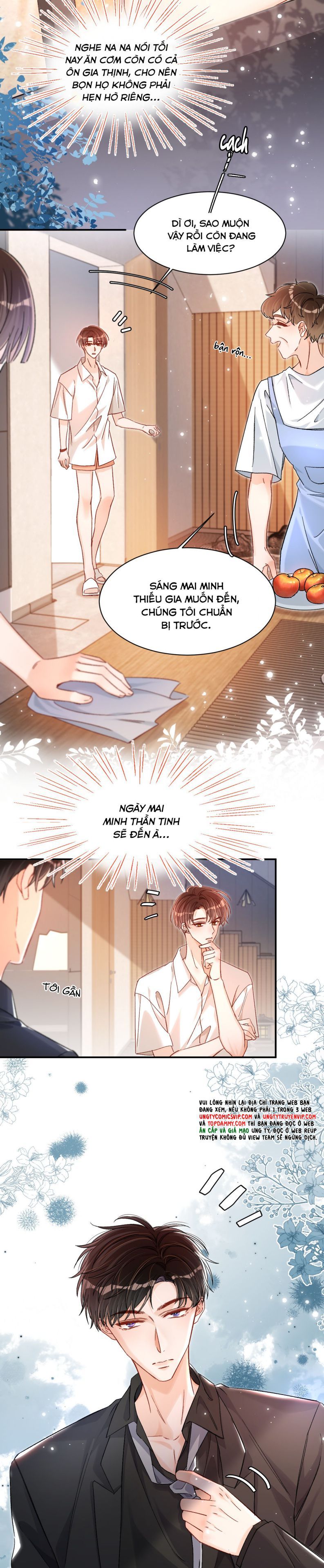 Cho Là Thật Chapter 34 - 6