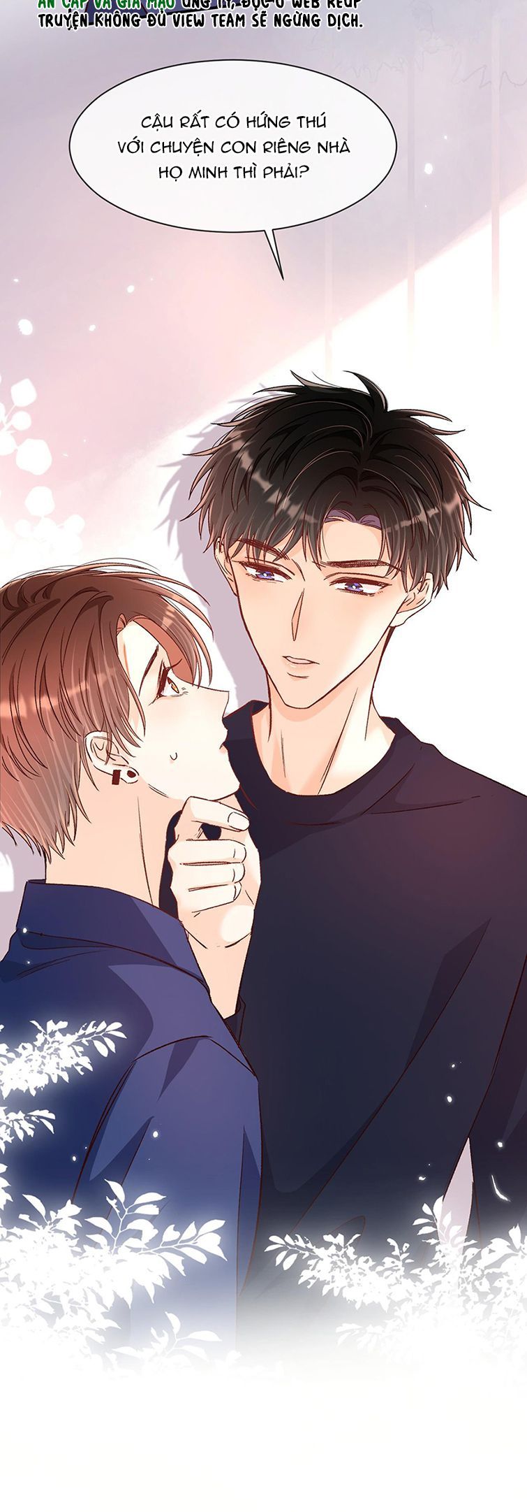 Cho Là Thật Chapter 35 - 26