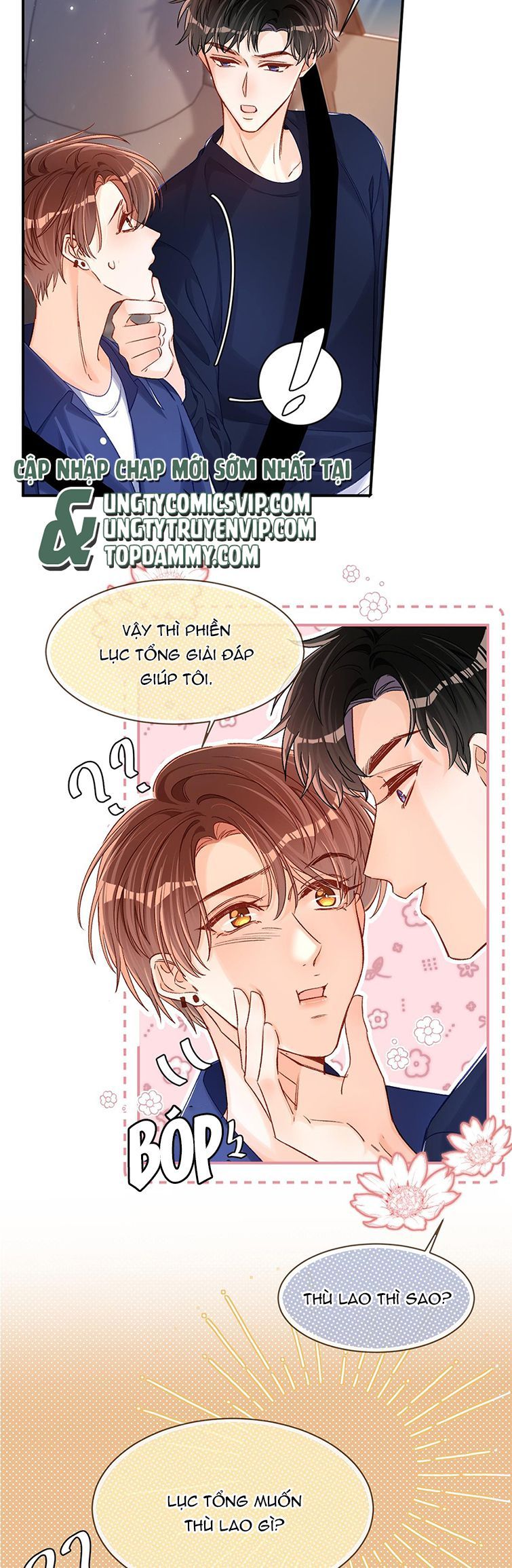 Cho Là Thật Chapter 36 - 11