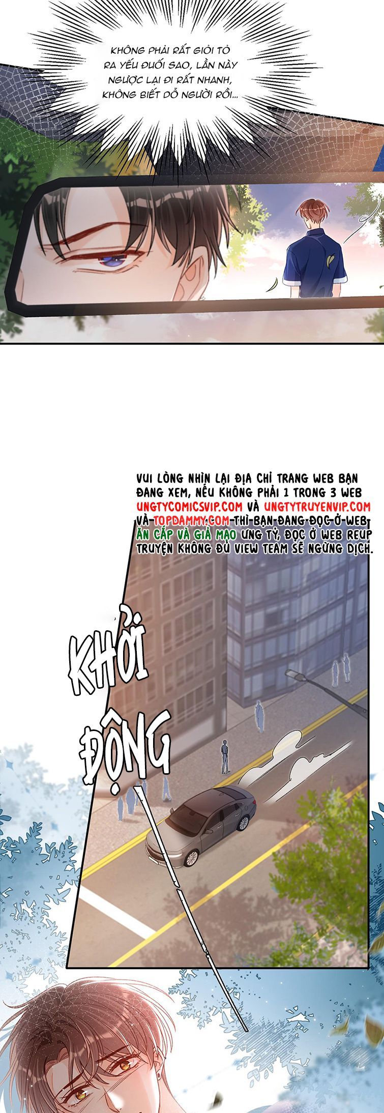 Cho Là Thật Chapter 36 - 19