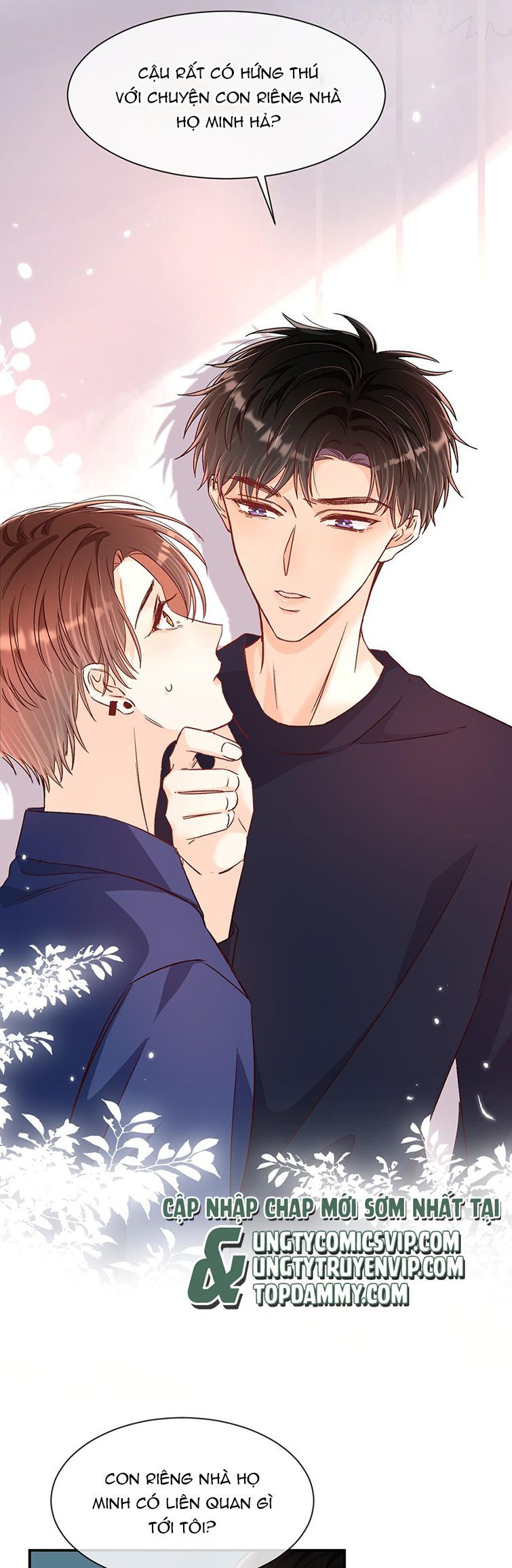 Cho Là Thật Chapter 36 - 3