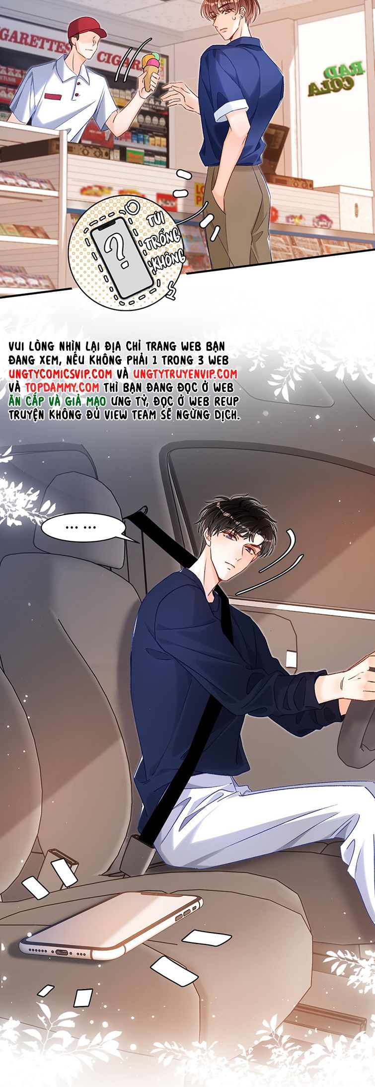 Cho Là Thật Chapter 36 - 24