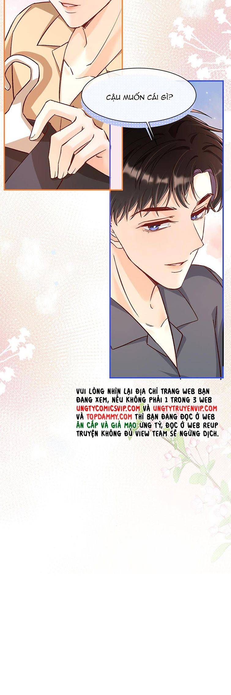 Cho Là Thật Chapter 37 - 21