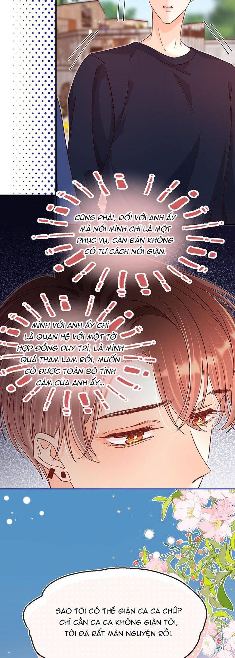 Cho Là Thật Chapter 37 - 5