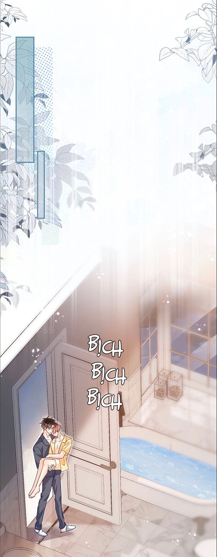 Cho Là Thật Chapter 38 - 12