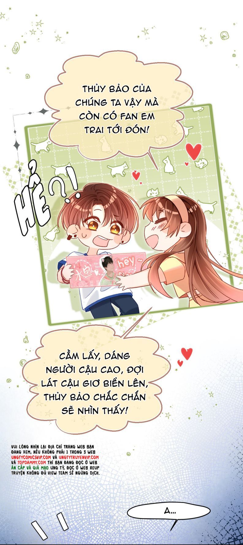 Cho Là Thật Chapter 39 - 15