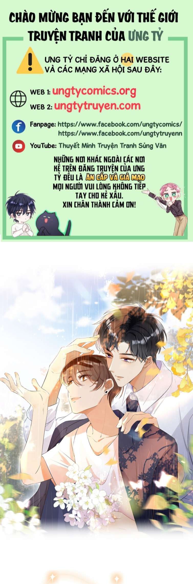 Cho Là Thật Chapter 4 - 2