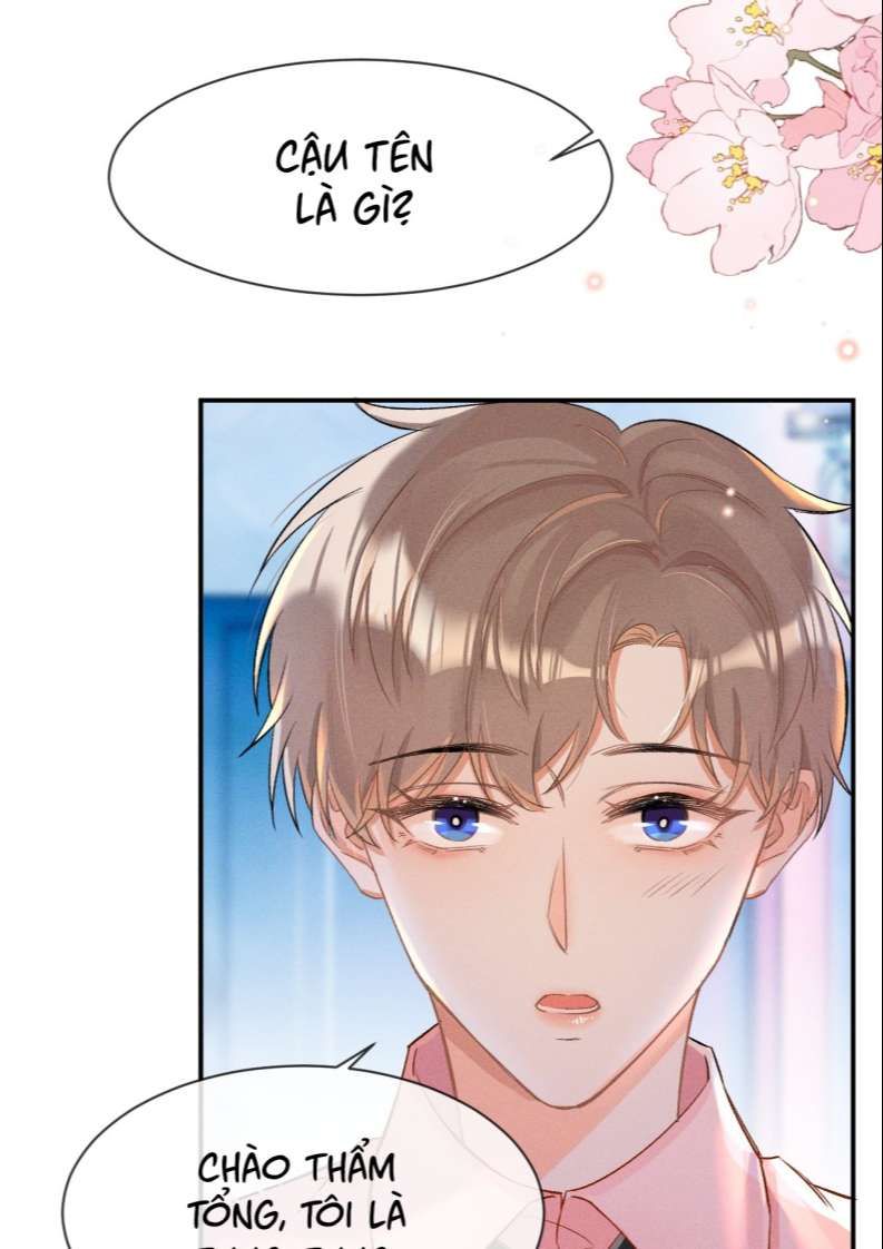 Cho Là Thật Chapter 4 - 42