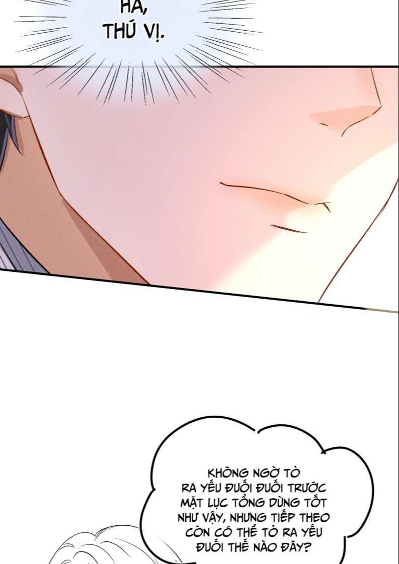 Cho Là Thật Chapter 4 - 47