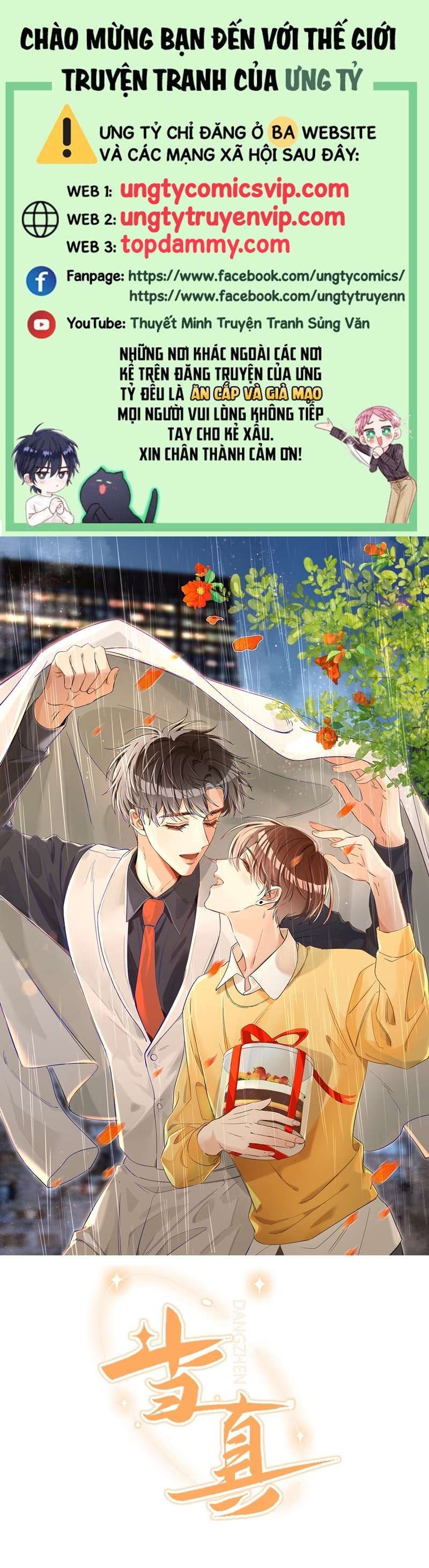 Cho Là Thật Chapter 41 - 2