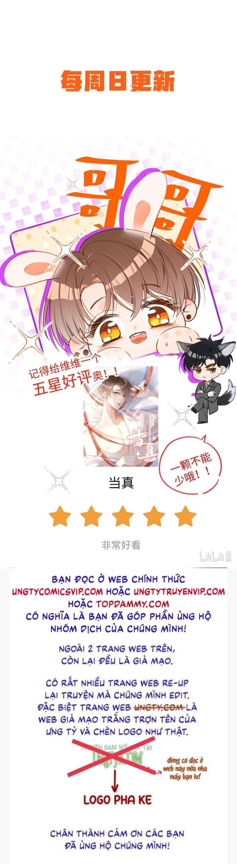 Cho Là Thật Chapter 41 - 30