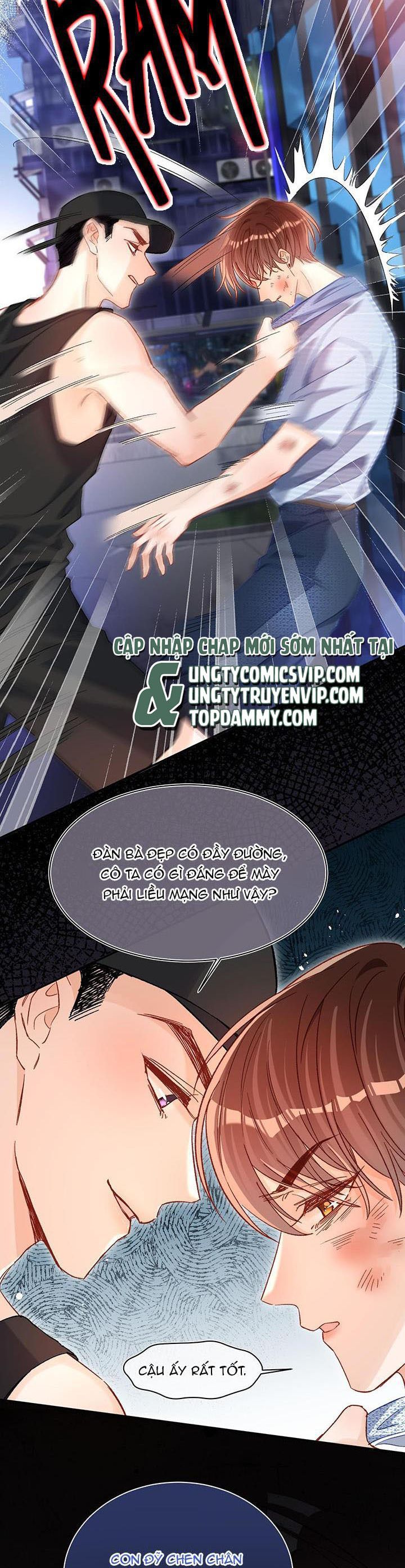 Cho Là Thật Chapter 42 - 17