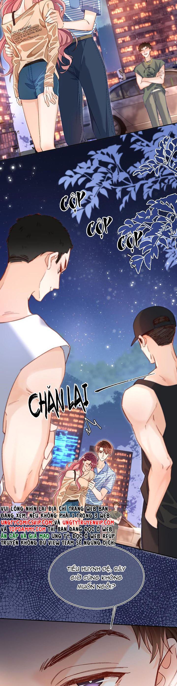 Cho Là Thật Chapter 42 - 6