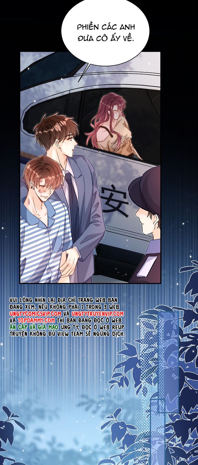 Cho Là Thật Chapter 43 - 19