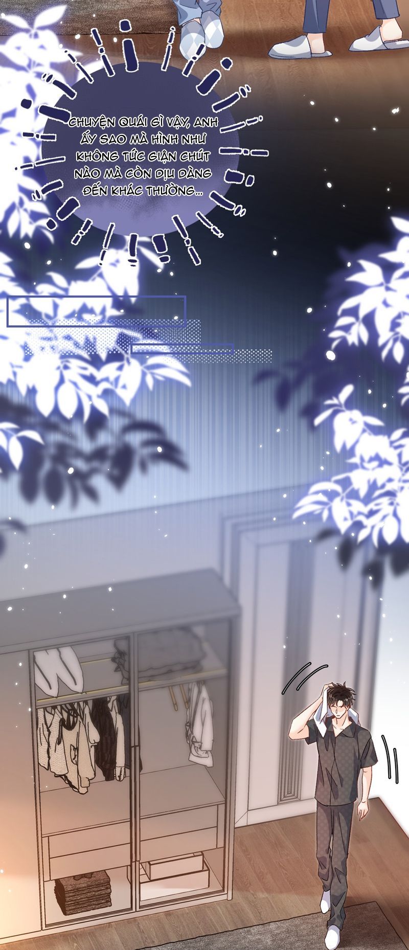 Cho Là Thật Chapter 43 - 29