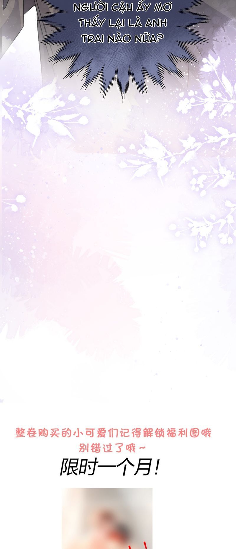 Cho Là Thật Chapter 43 - 33