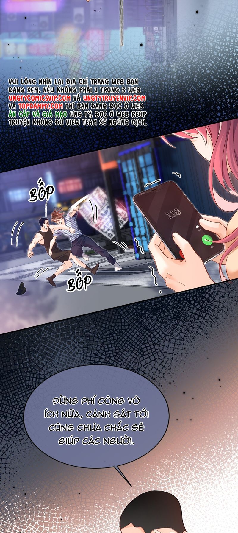 Cho Là Thật Chapter 43 - 6