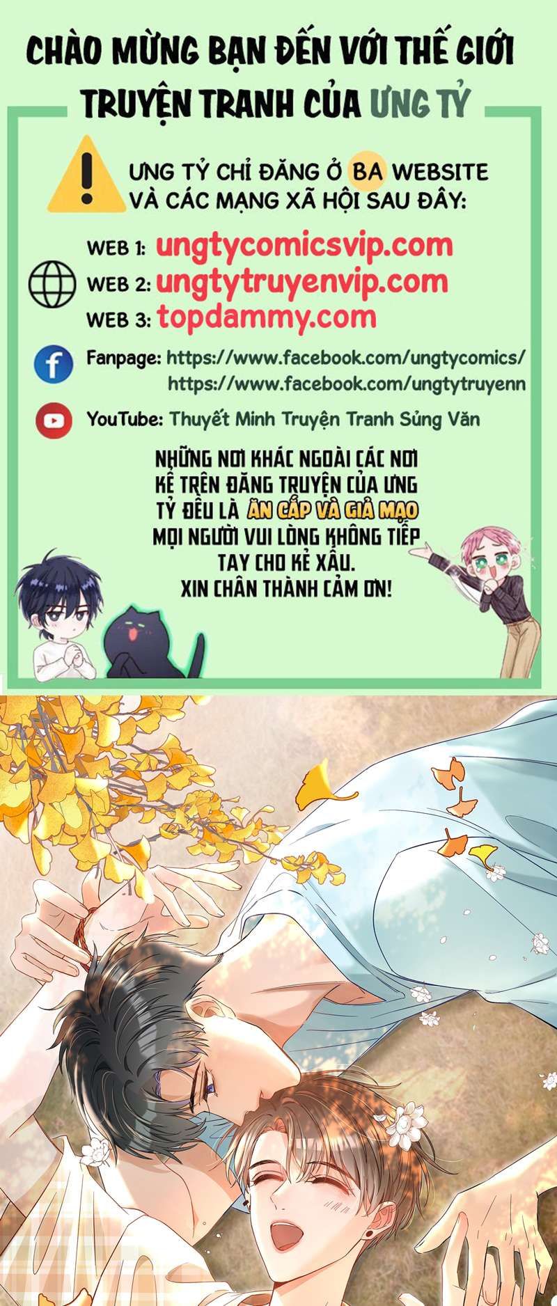 Cho Là Thật Chapter 45 - 2