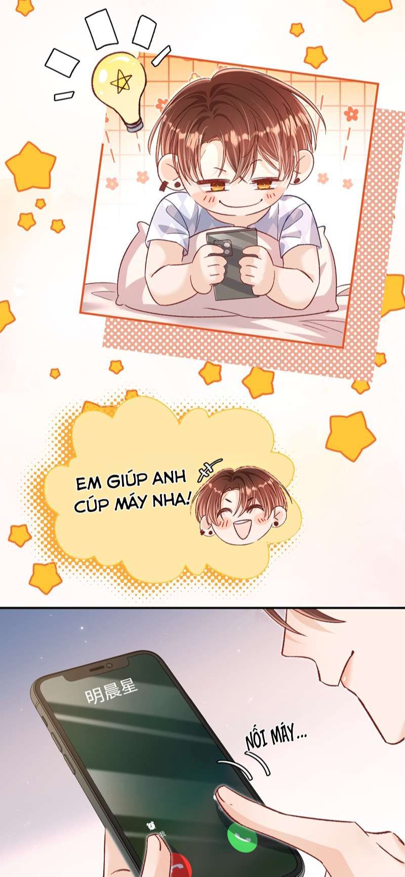 Cho Là Thật Chapter 45 - 21