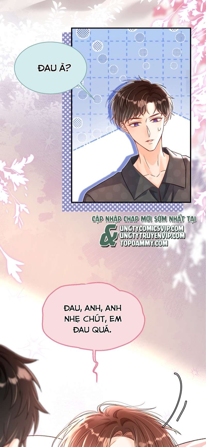 Cho Là Thật Chapter 45 - 23