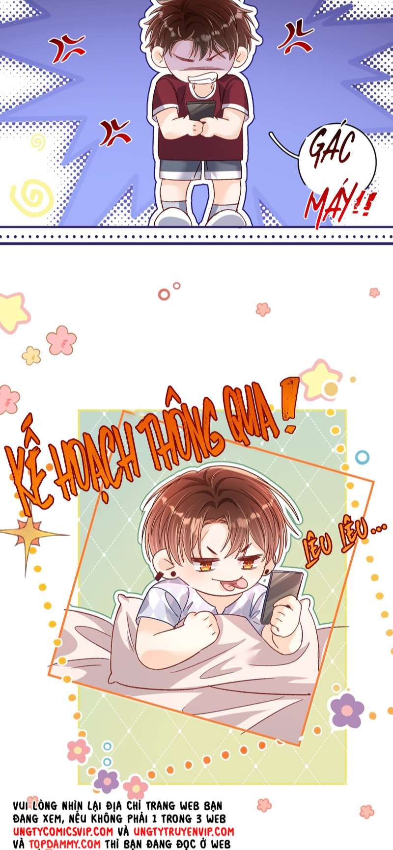 Cho Là Thật Chapter 45 - 25