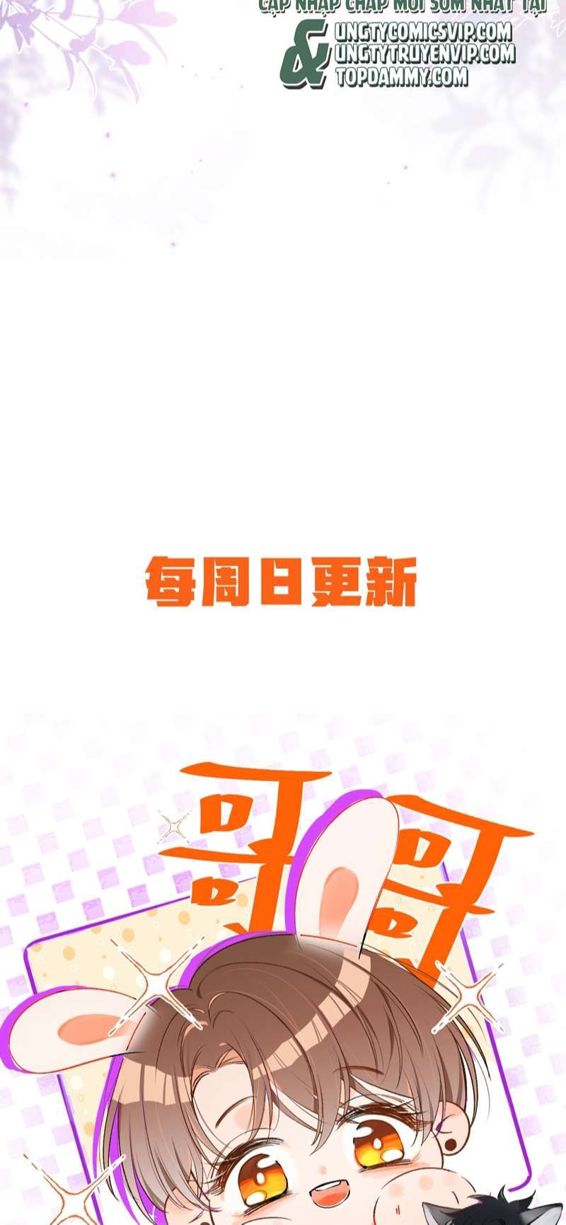 Cho Là Thật Chapter 45 - 28