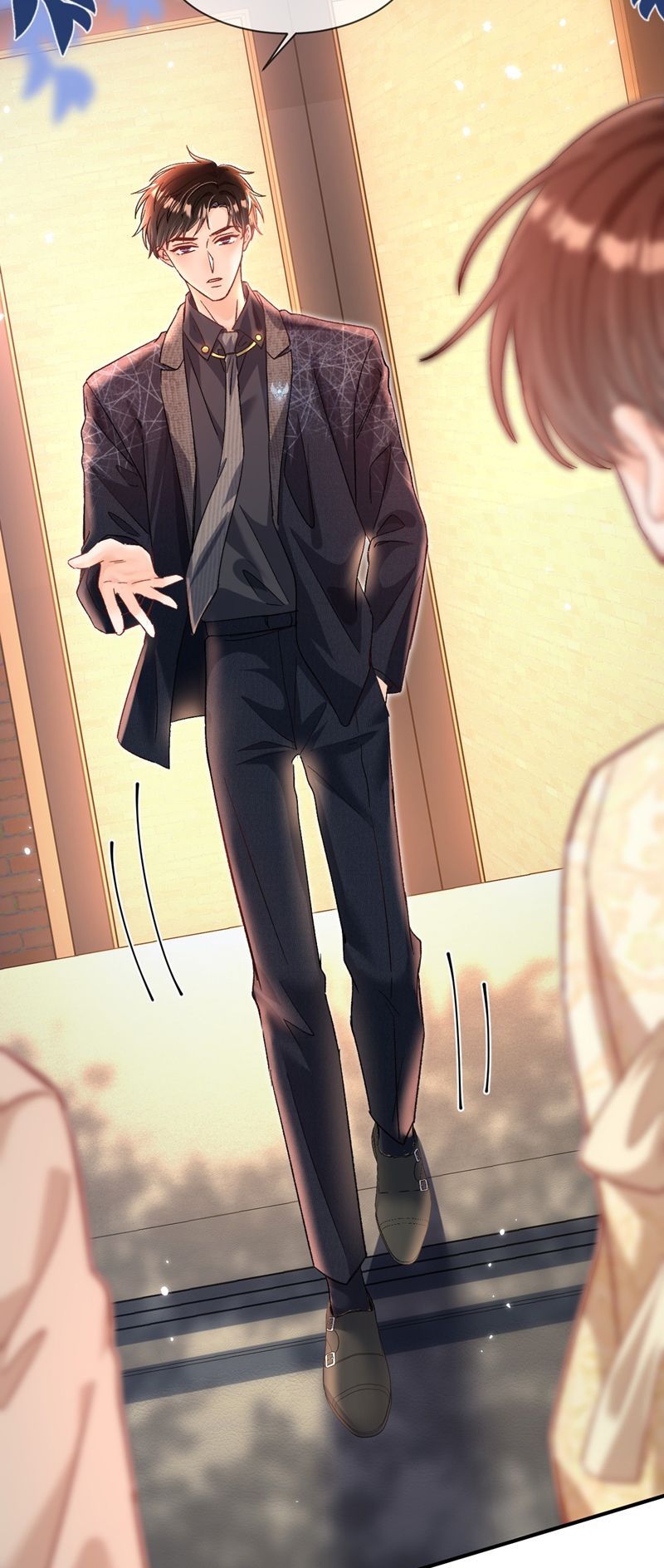 Cho Là Thật Chapter 46 - 15