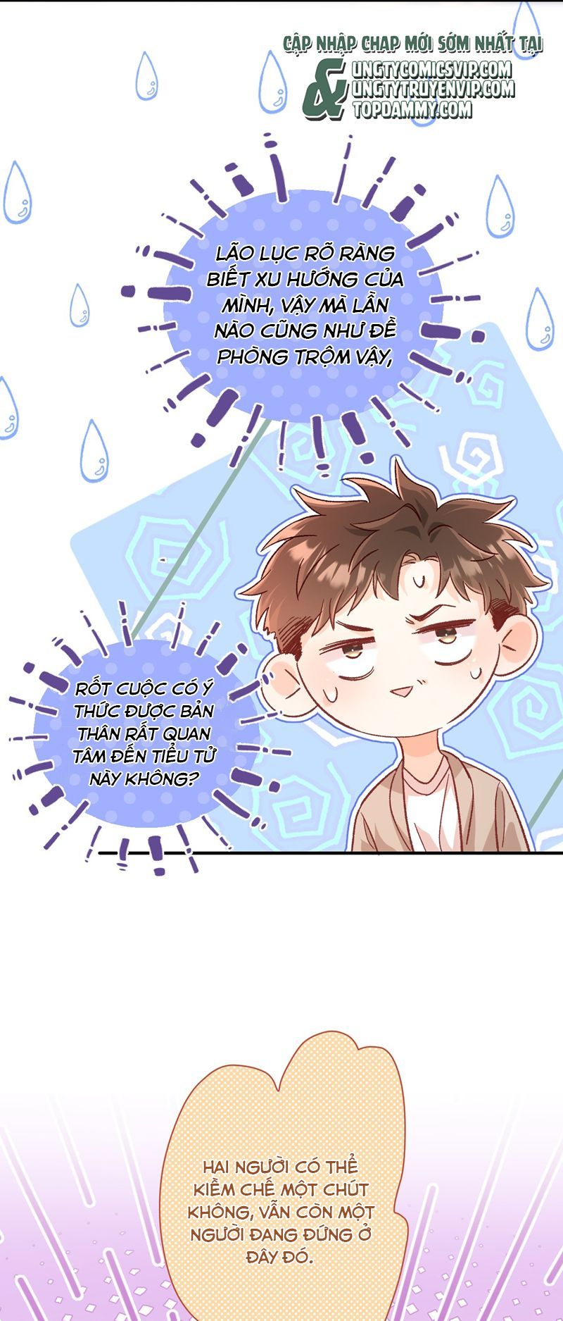Cho Là Thật Chapter 46 - 17