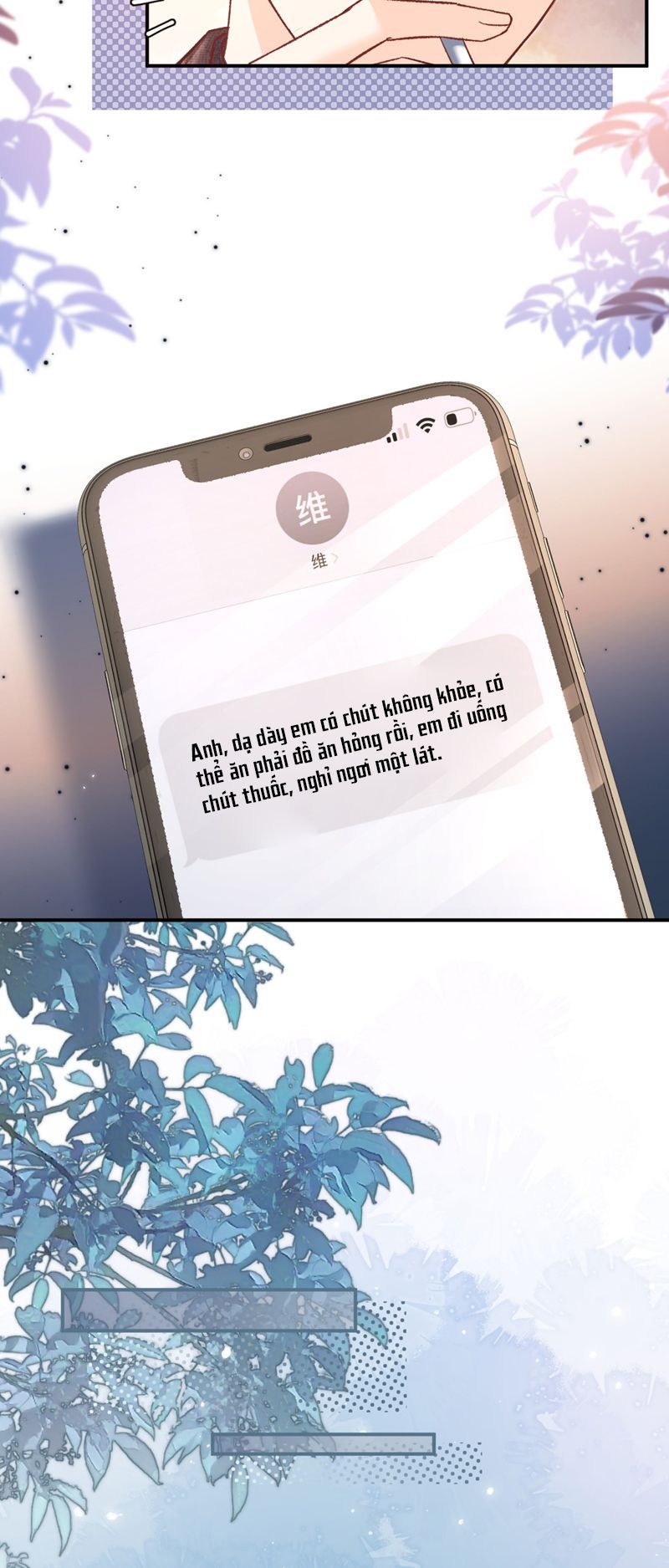 Cho Là Thật Chapter 46 - 26