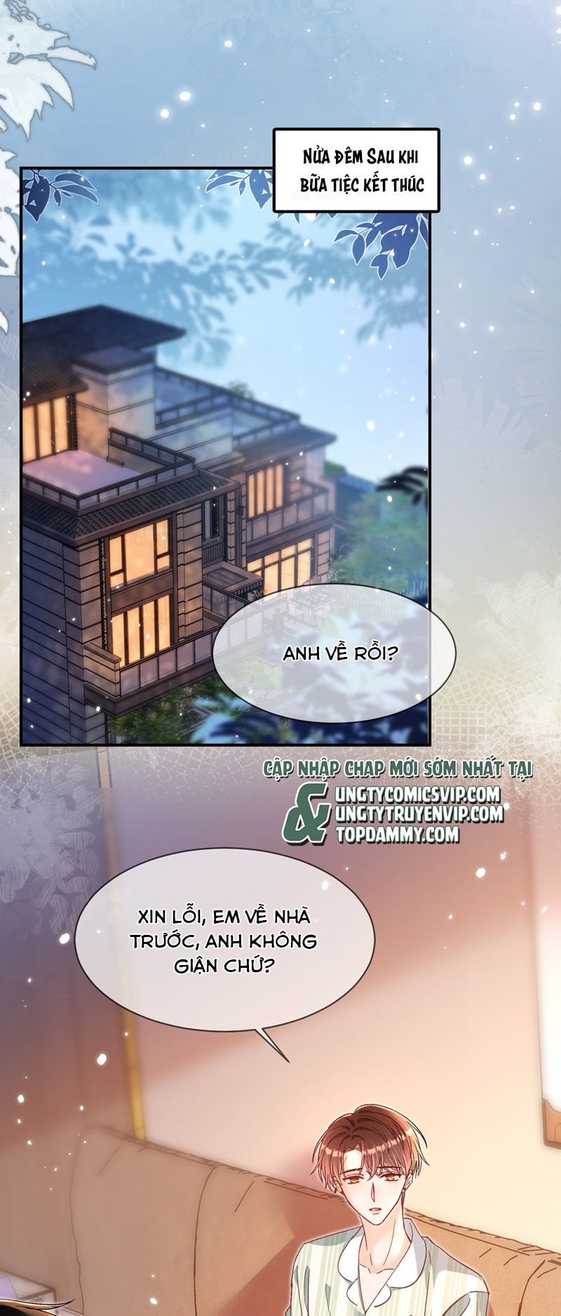 Cho Là Thật Chapter 46 - 27