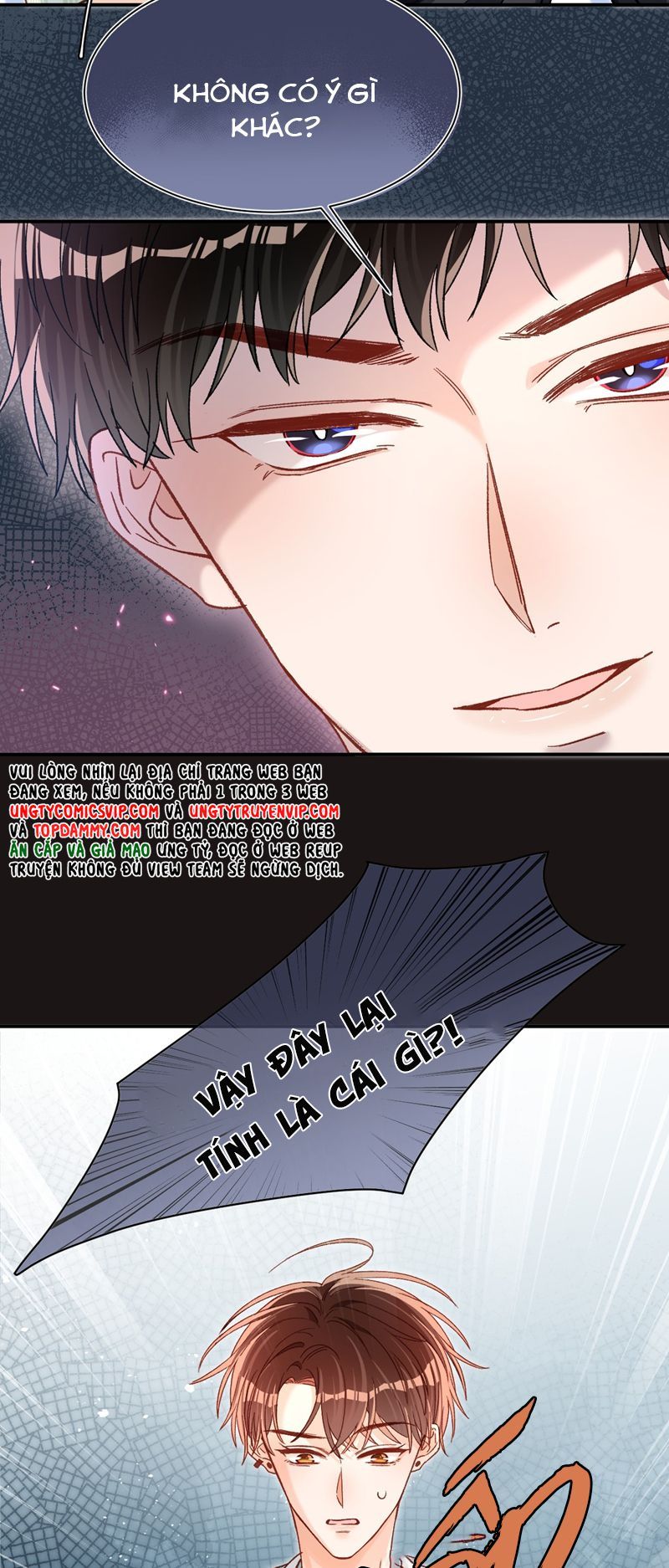 Cho Là Thật Chapter 47 - 26