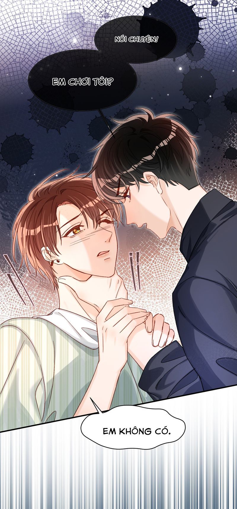 Cho Là Thật Chapter 47 - 32