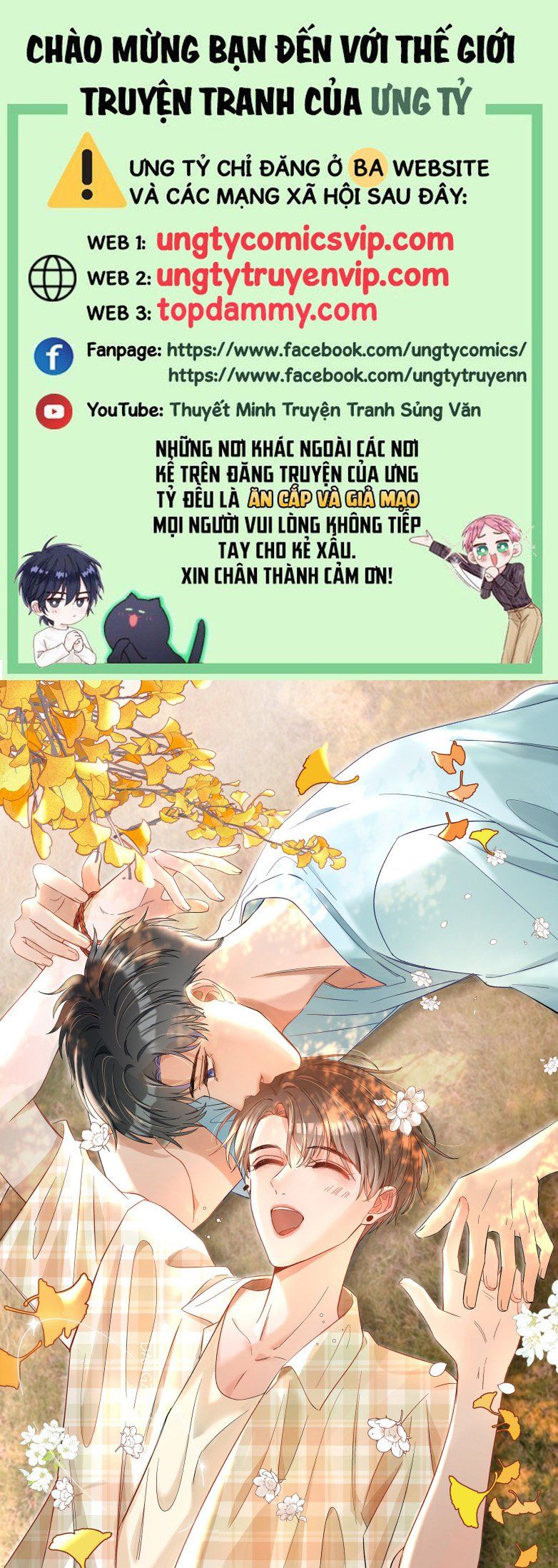 Cho Là Thật Chapter 49 - 2