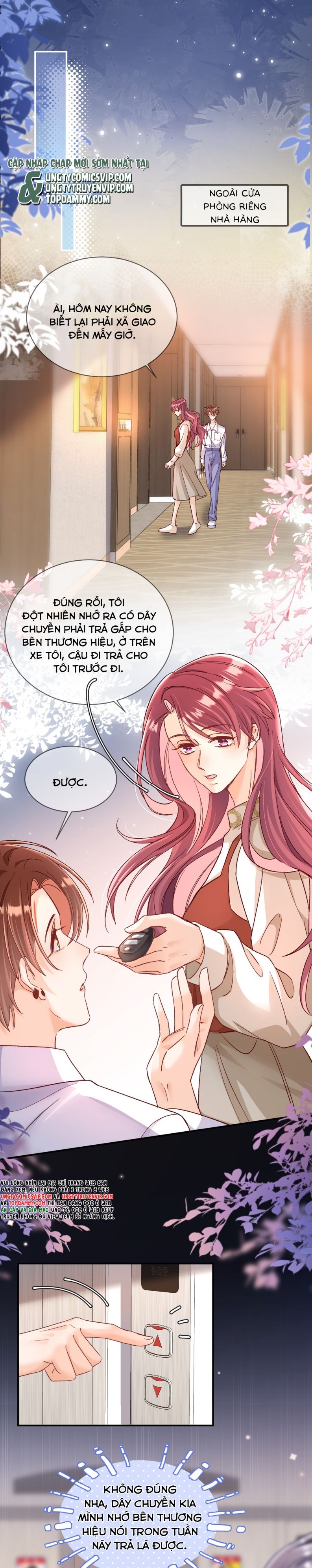 Cho Là Thật Chapter 49 - 27