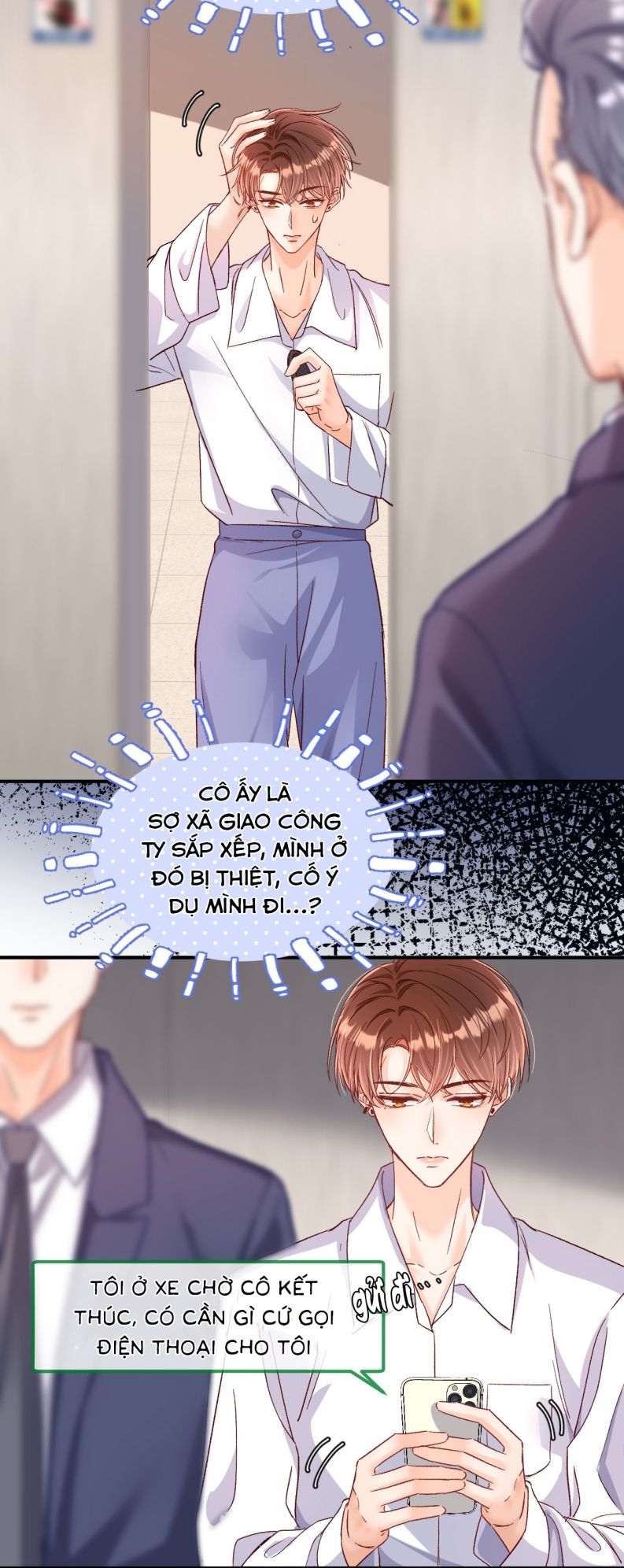 Cho Là Thật Chapter 49 - 28