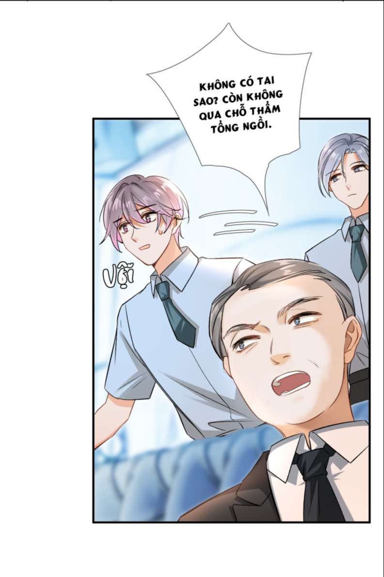 Cho Là Thật Chapter 5 - 31