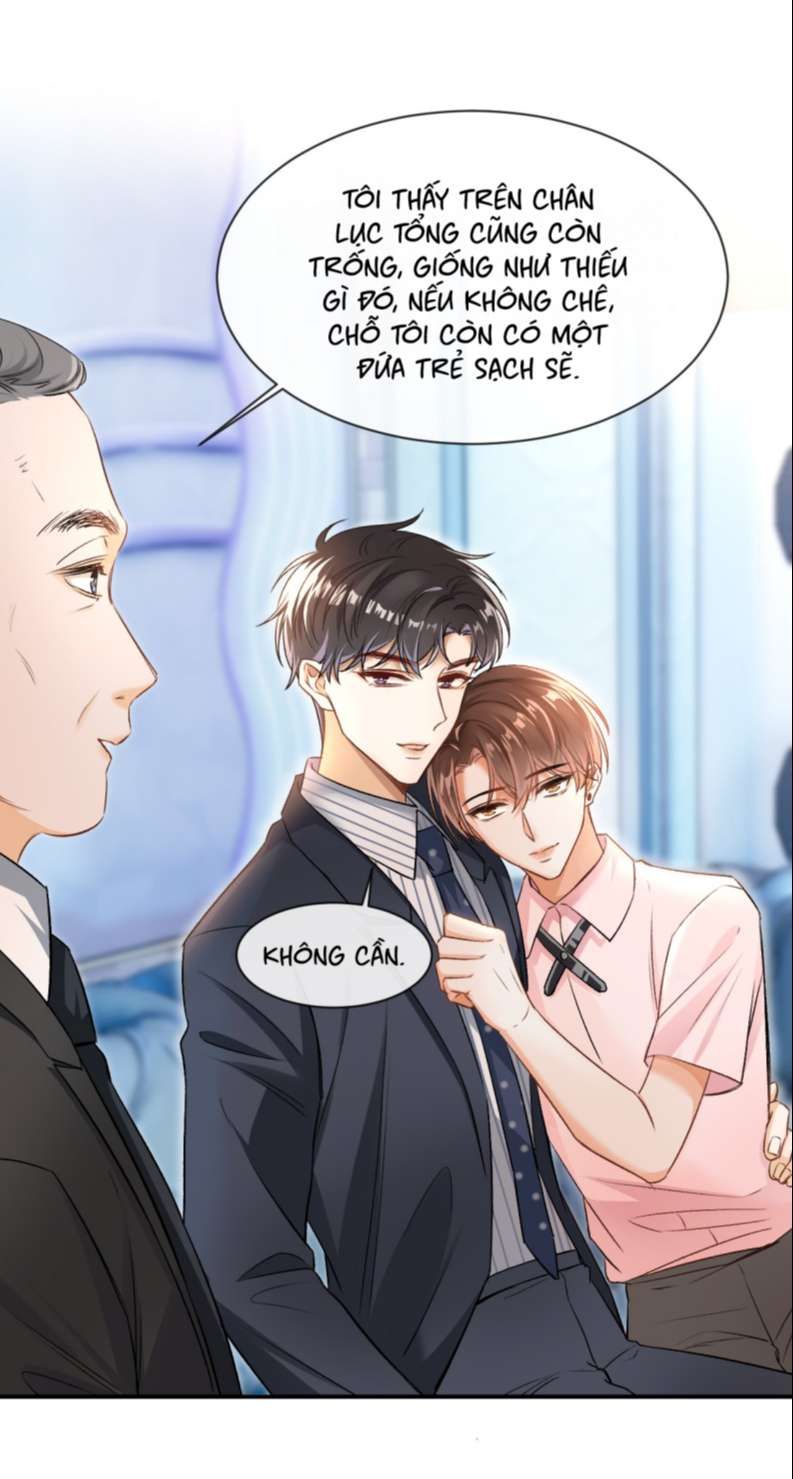 Cho Là Thật Chapter 5 - 32