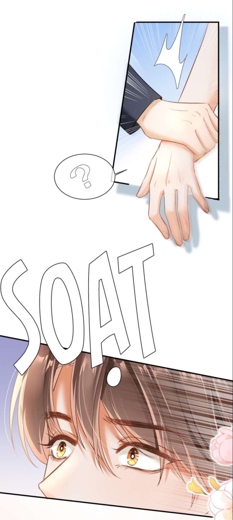 Cho Là Thật Chapter 5 - 41