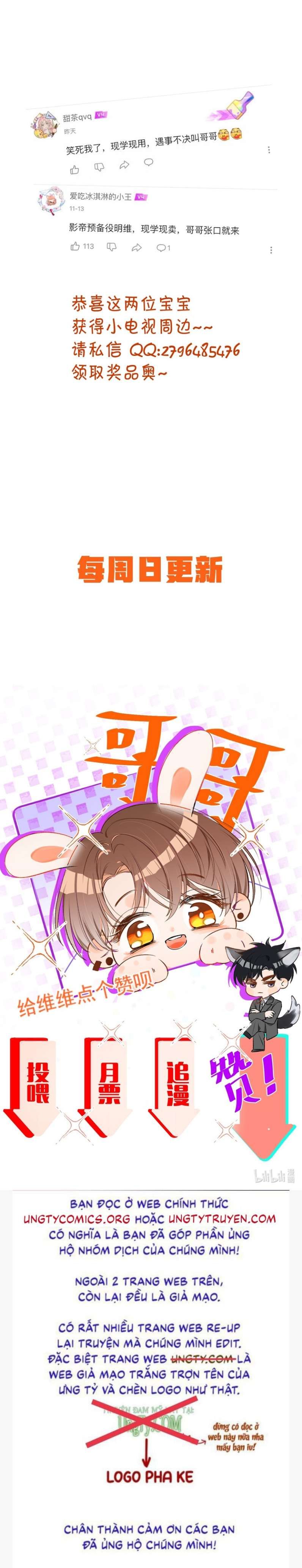 Cho Là Thật Chapter 5 - 45