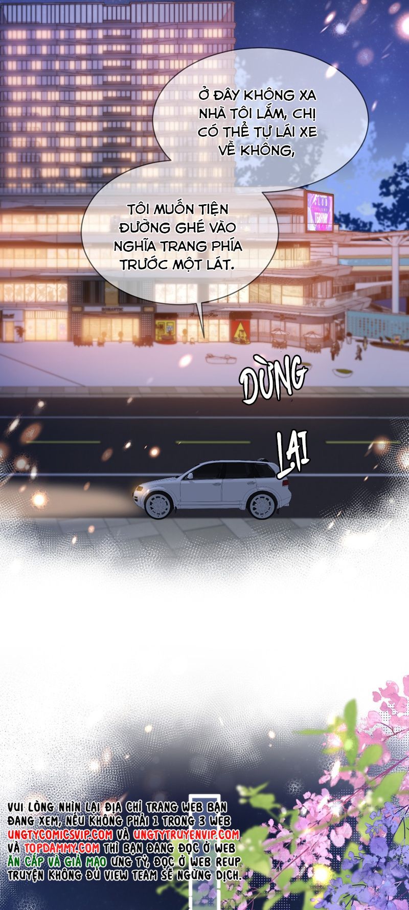 Cho Là Thật Chapter 51 - 12