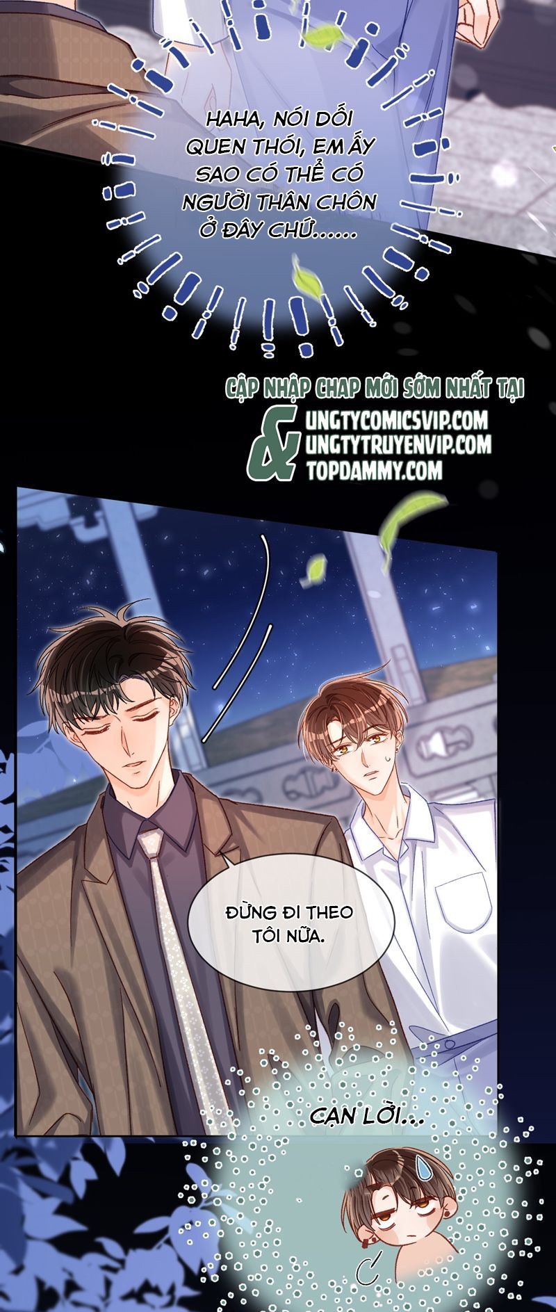 Cho Là Thật Chapter 51 - 21