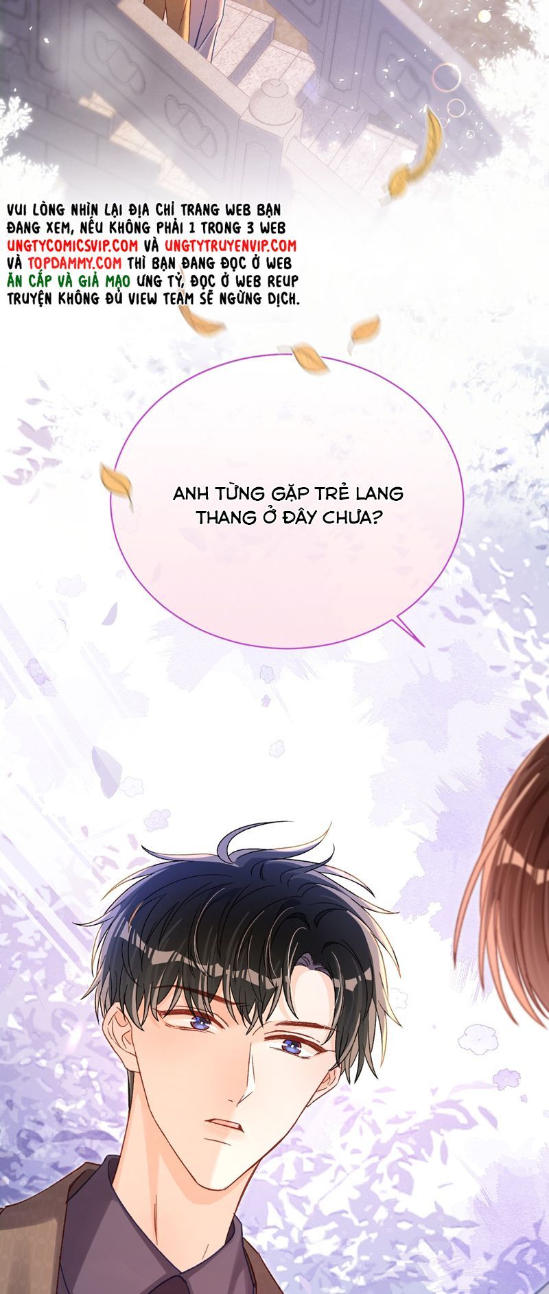 Cho Là Thật Chapter 51 - 30