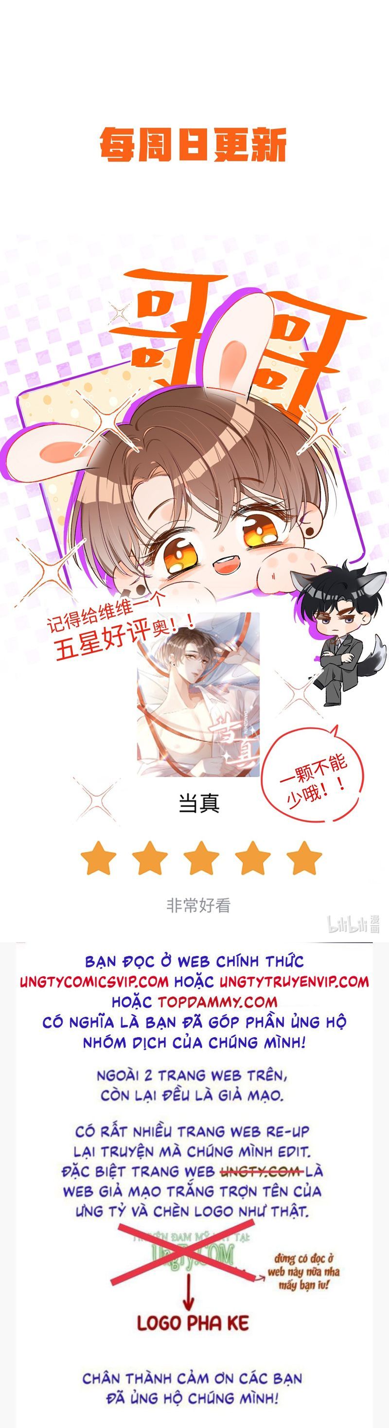 Cho Là Thật Chapter 51 - 33