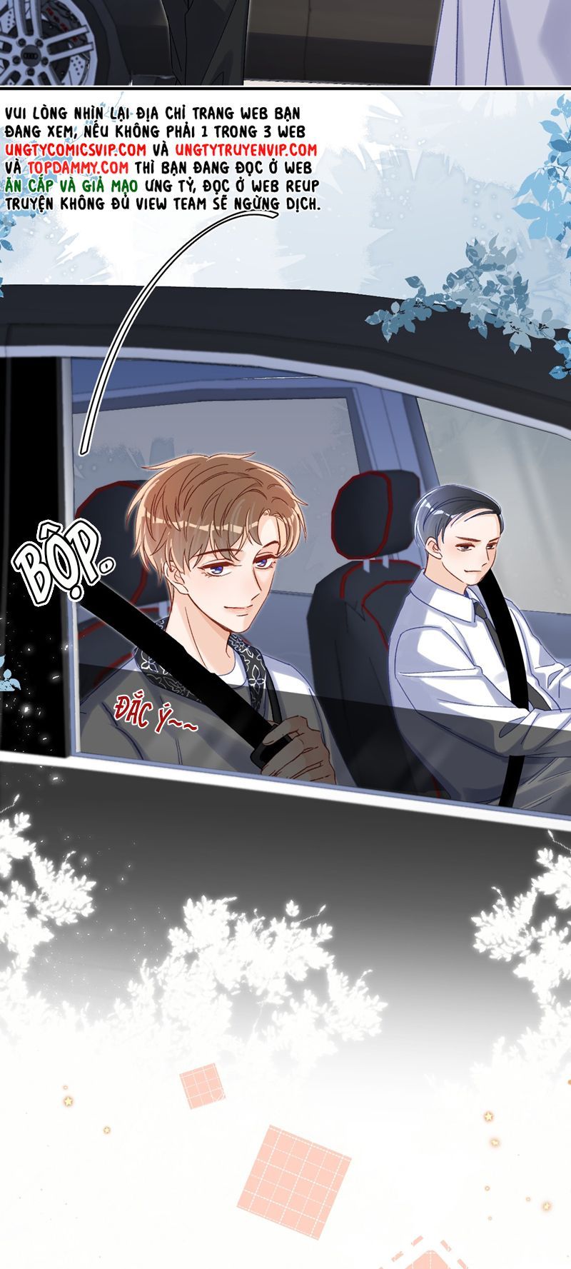 Cho Là Thật Chapter 51 - 7