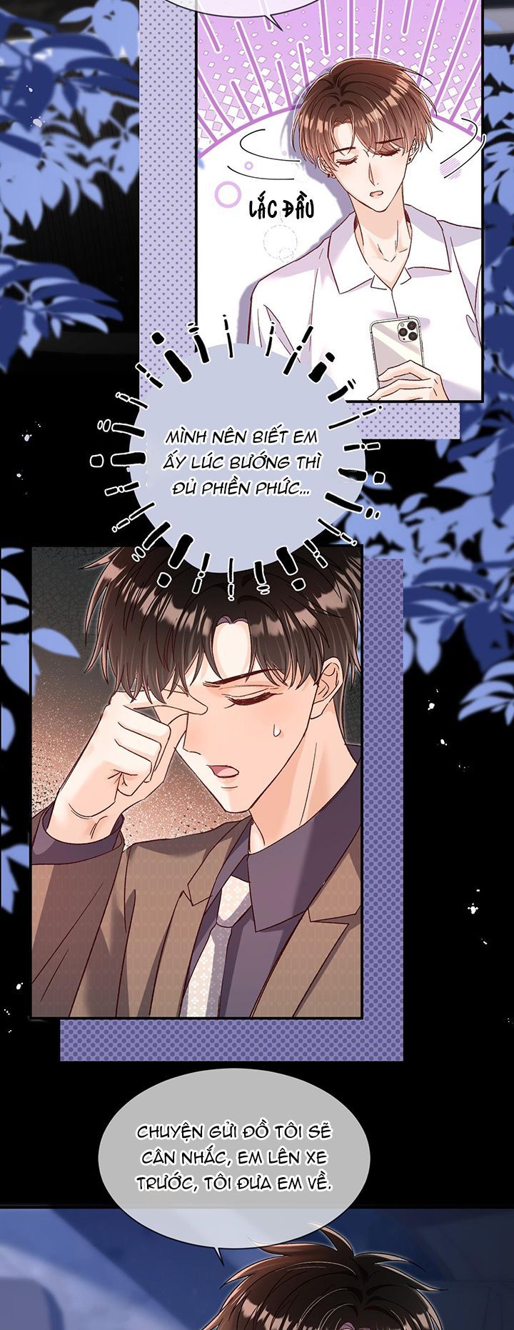 Cho Là Thật Chapter 52 - 14